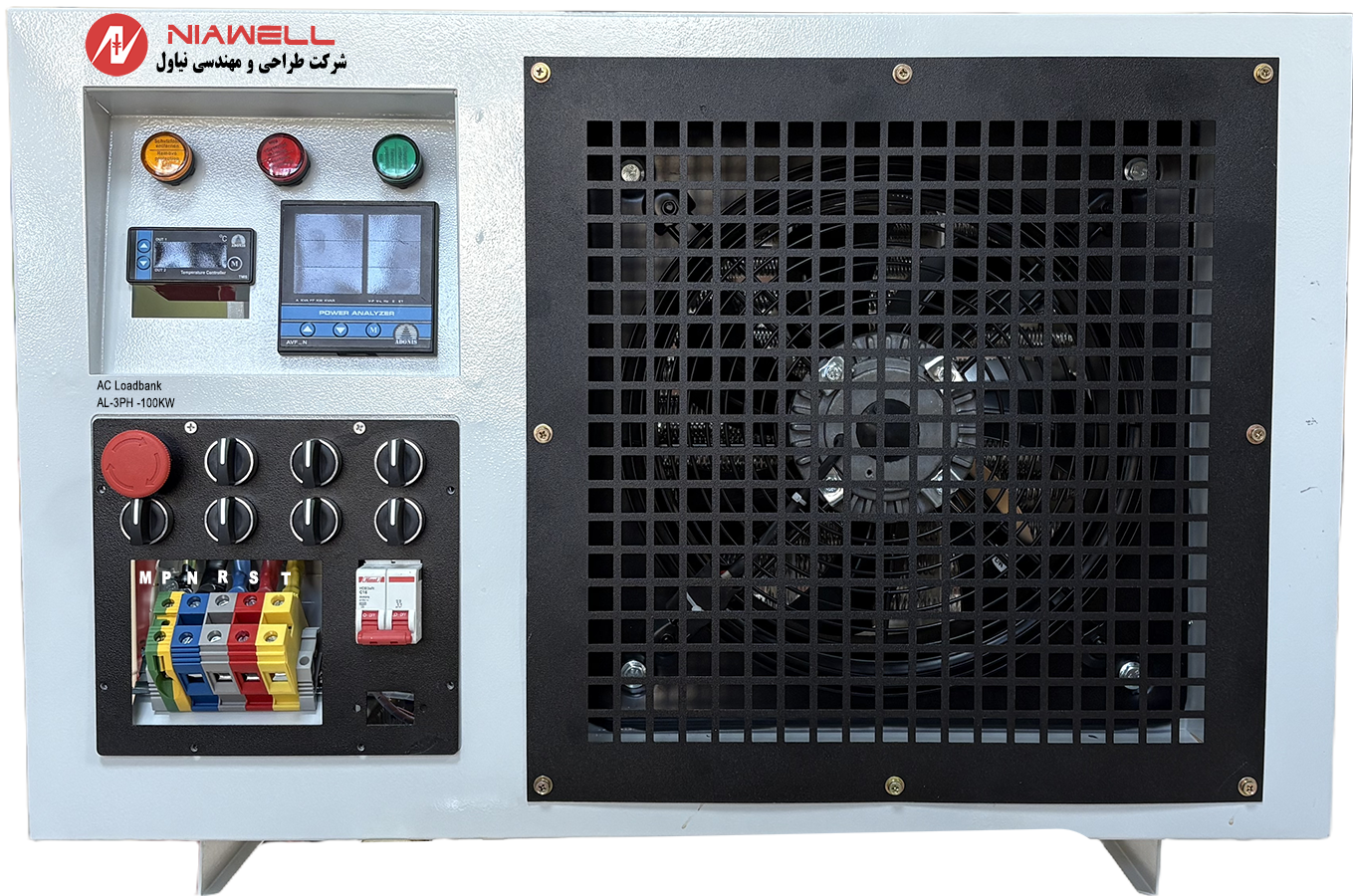 AC load bank