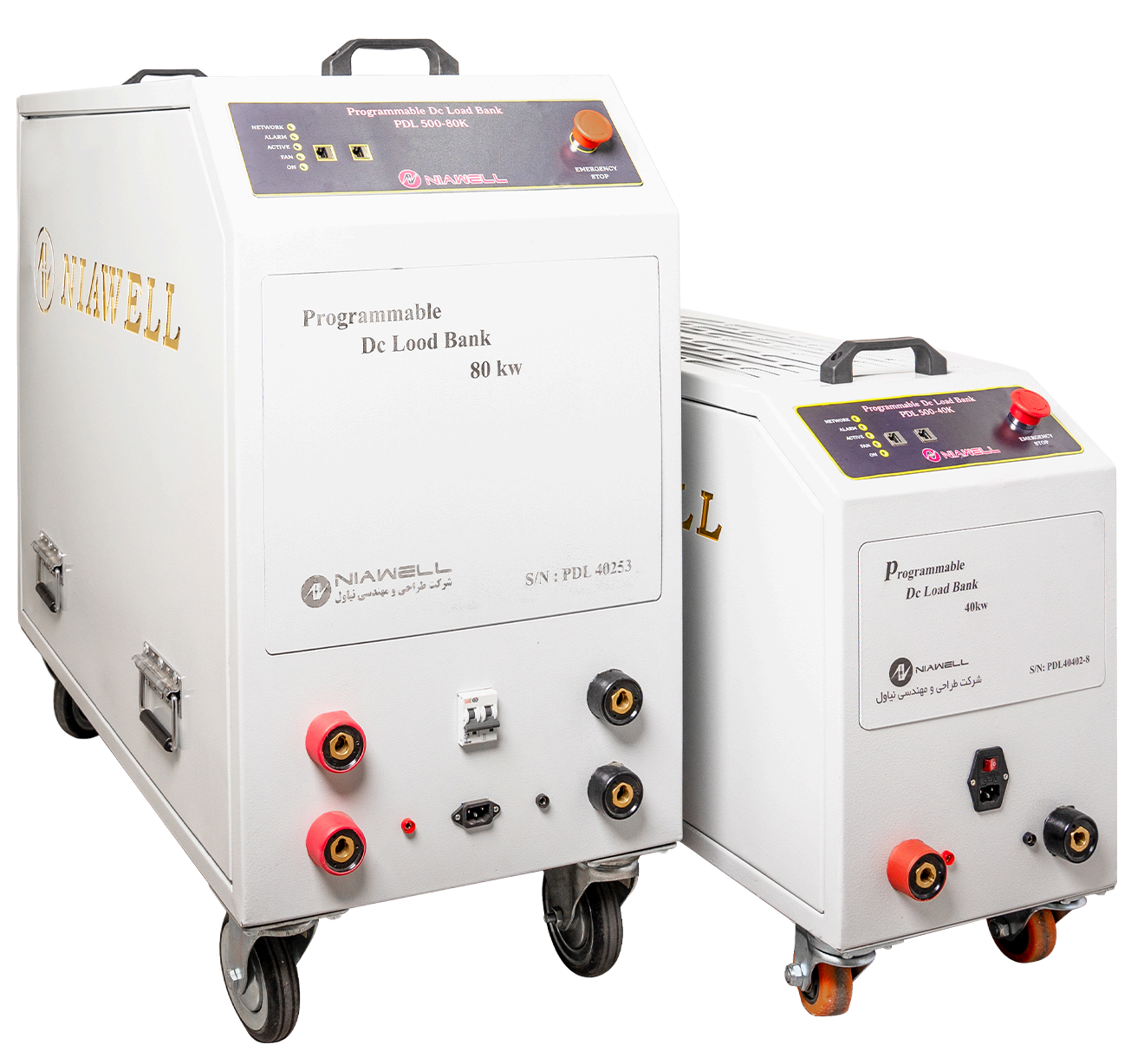DC LOAD BANK PDL 500-40K