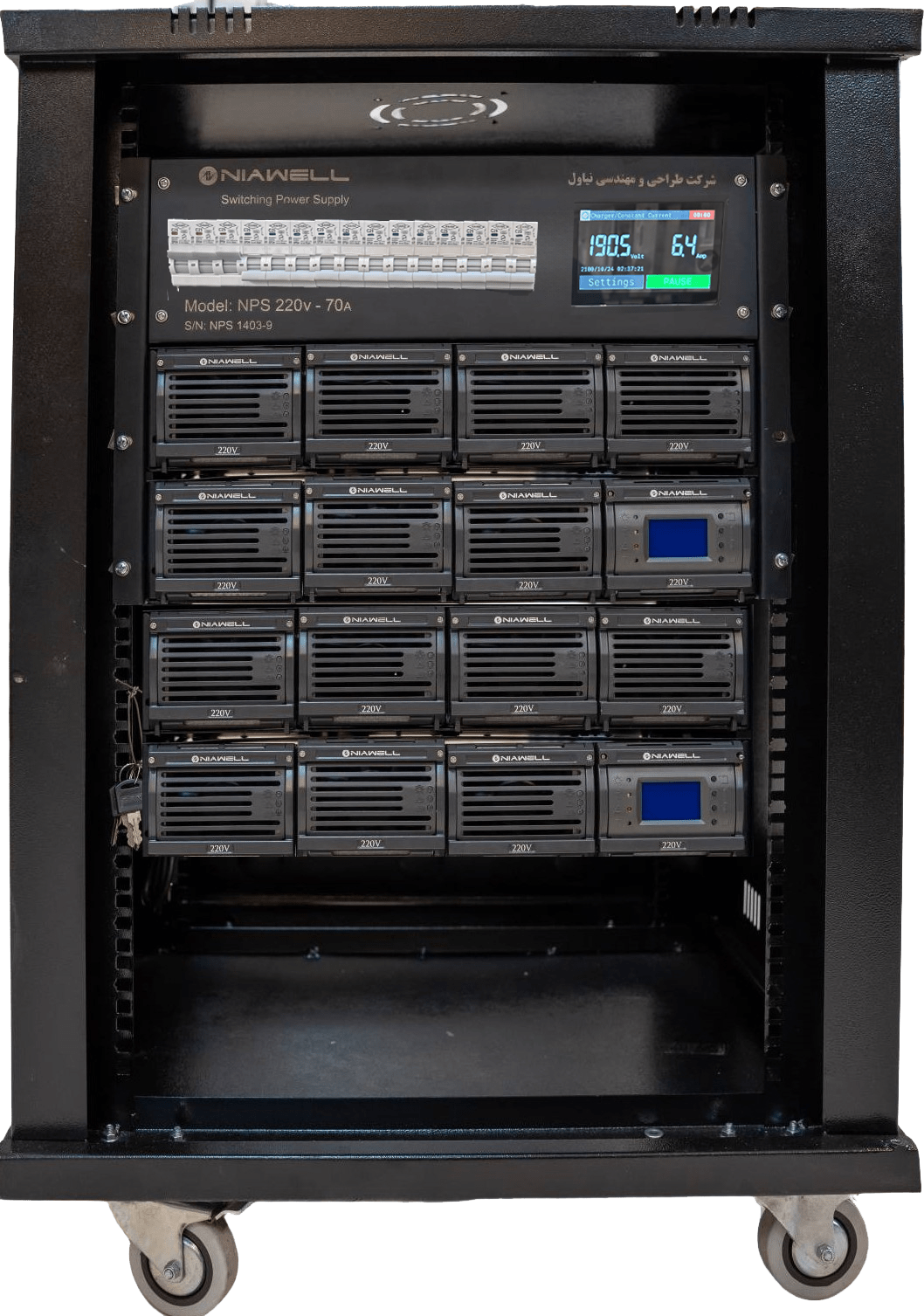 Industrial DC power supply (high voltage)