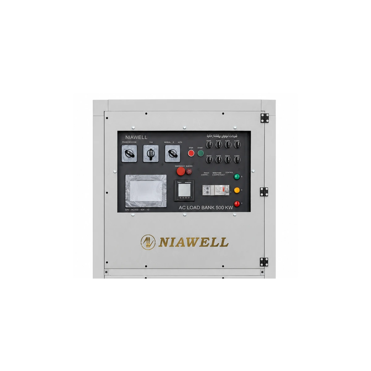 AC Load Bank 500 kW — Vertical Cabinet - detail view