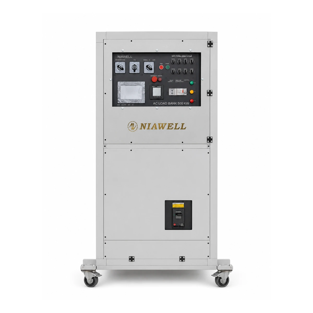 AC Load Bank 500 kW — Vertical Cabinet