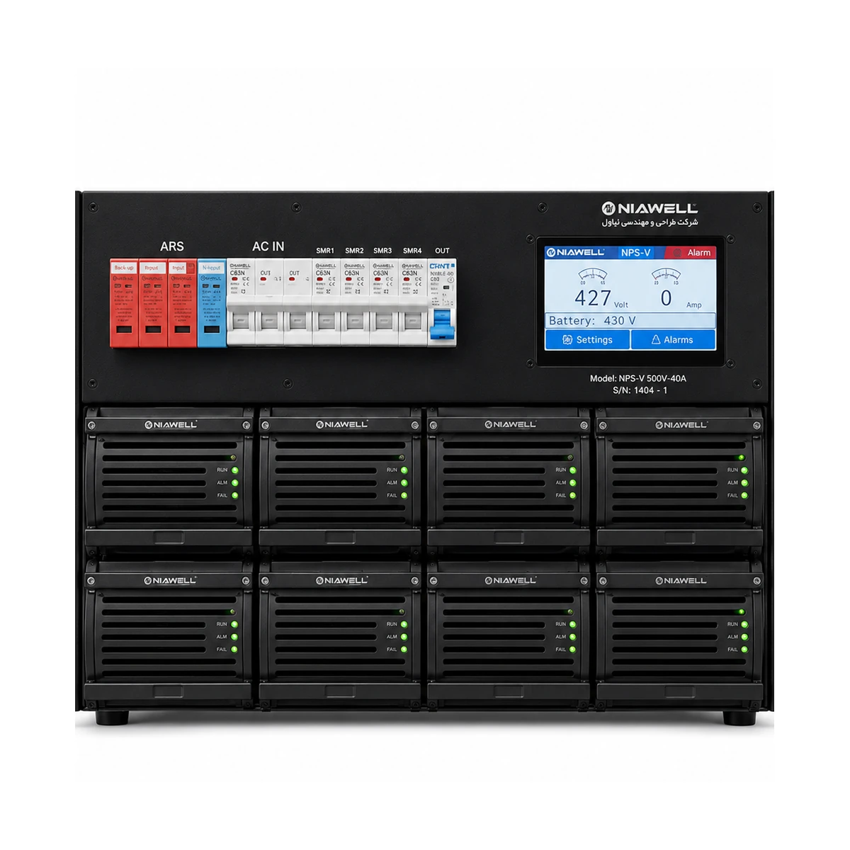 Industrial DC power supply (high voltage) - detail view