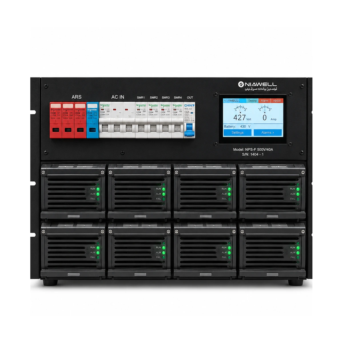 NPS-F / NSR 1–60V 100A Fixed Rectifier System - detail view