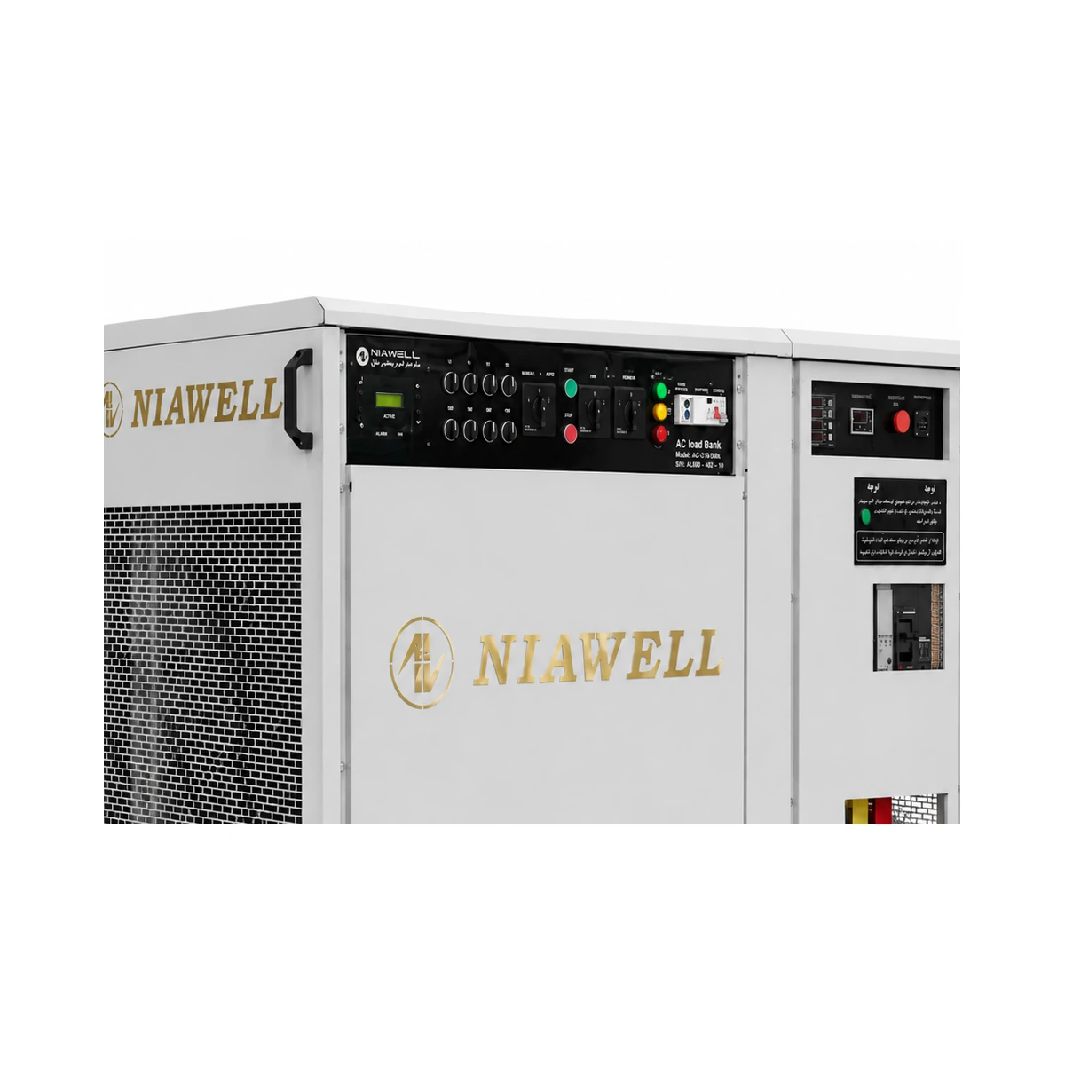 AC Load Bank 500 kW — Horizontal Cabinet - detail view