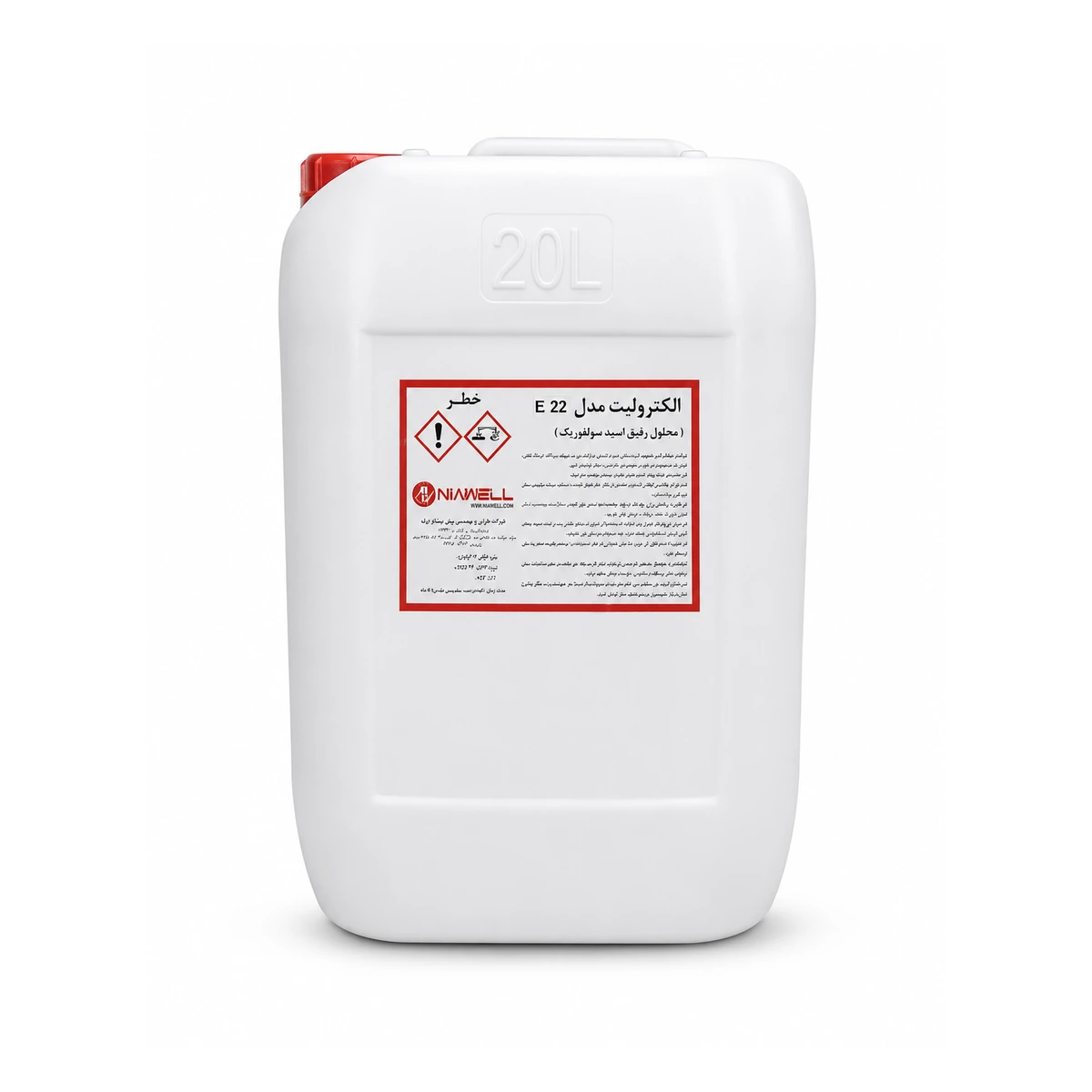Ni-Cd Battery Electrolyte