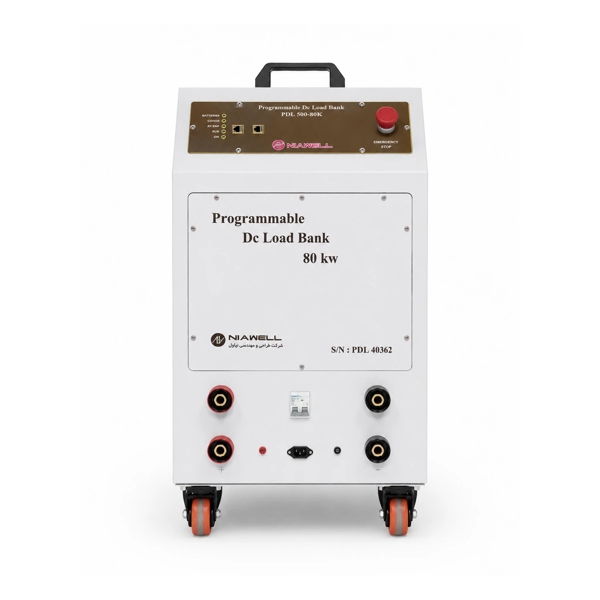 PDL