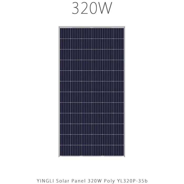 پنل خورشیدی 320 وات پلی کریستال برند YINGLI
