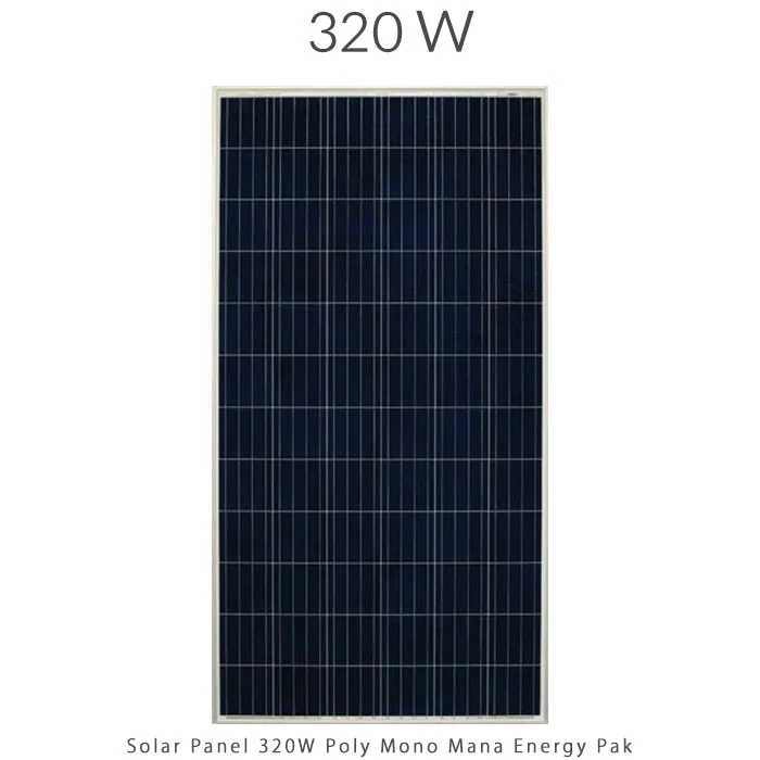 پنل خورشیدی 320 وات پلی کریستال برند MANA ENERGY