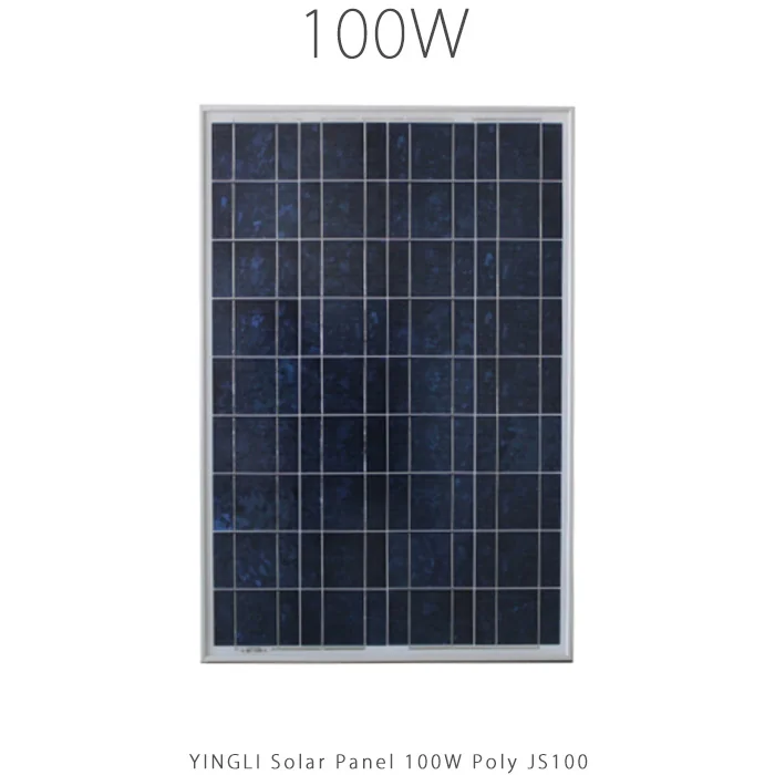پنل خورشیدی 100 وات پلی کریستال برند YINGLI