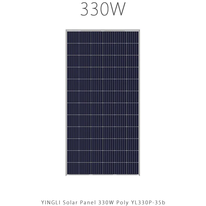 پنل خورشیدی 330 وات پلی کریستال برند YINGLI