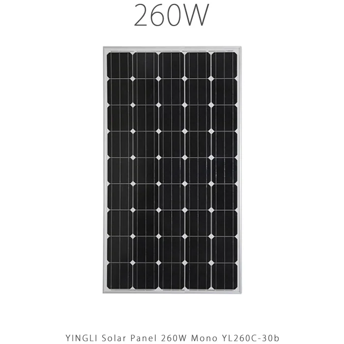 پنل خورشیدی 260 وات مونو کریستال برند YINGLI