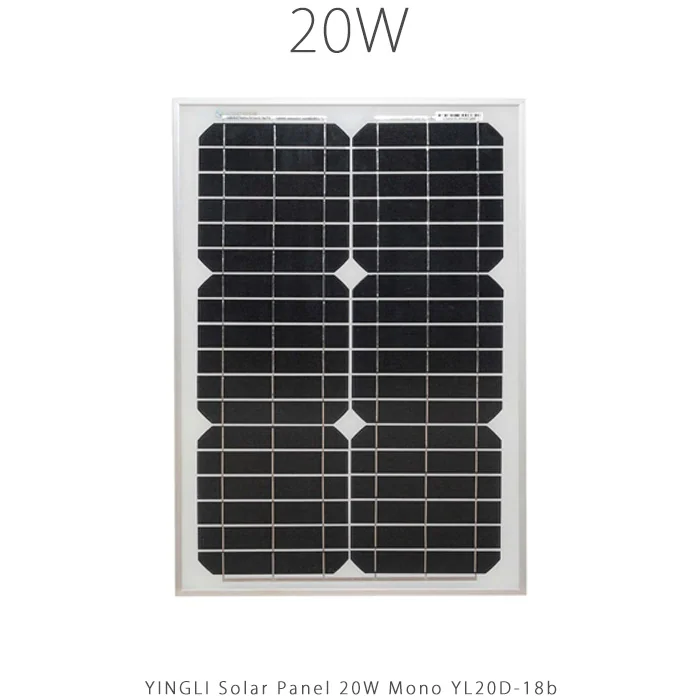 پنل خورشیدی 20 وات مونو کریستال برند YINGLI