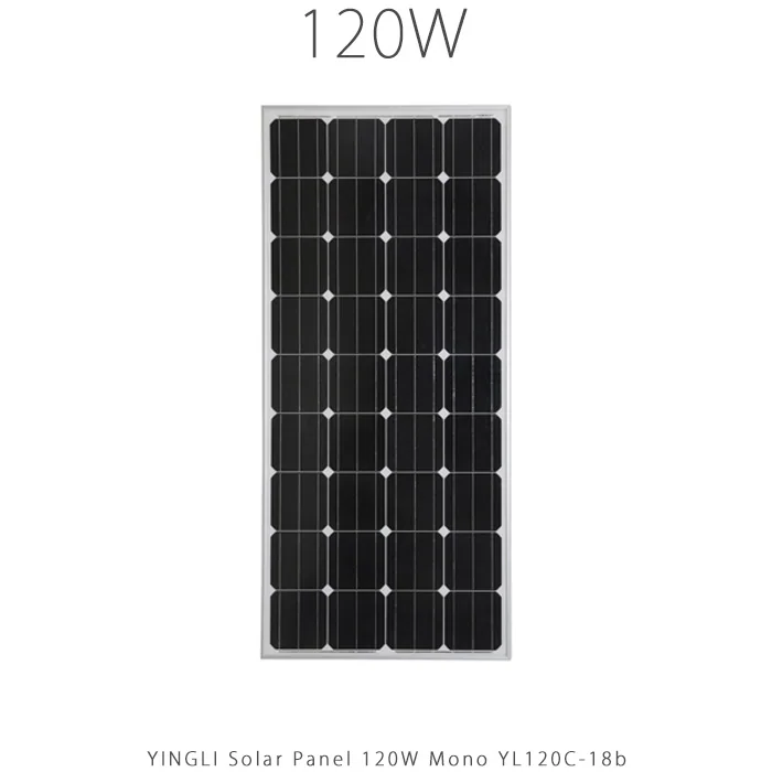 پنل خورشیدی 120 وات مونو کریستال برند YINGLI