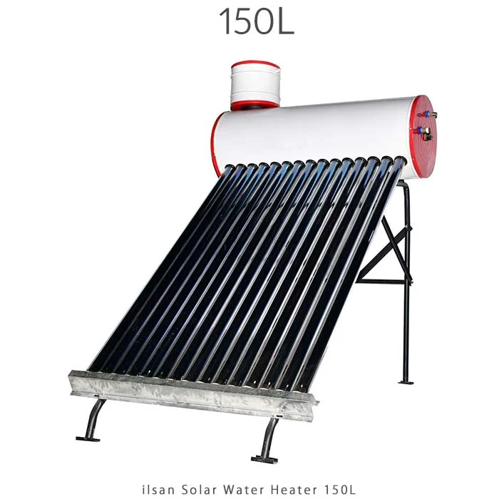 آبگرمکن خورشیدی 150 لیتر فلوتردار برند ایلسان