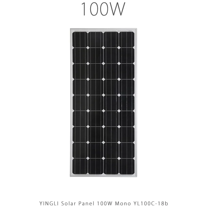 پنل خورشیدی 100 وات مونو کریستال برند YINGLI