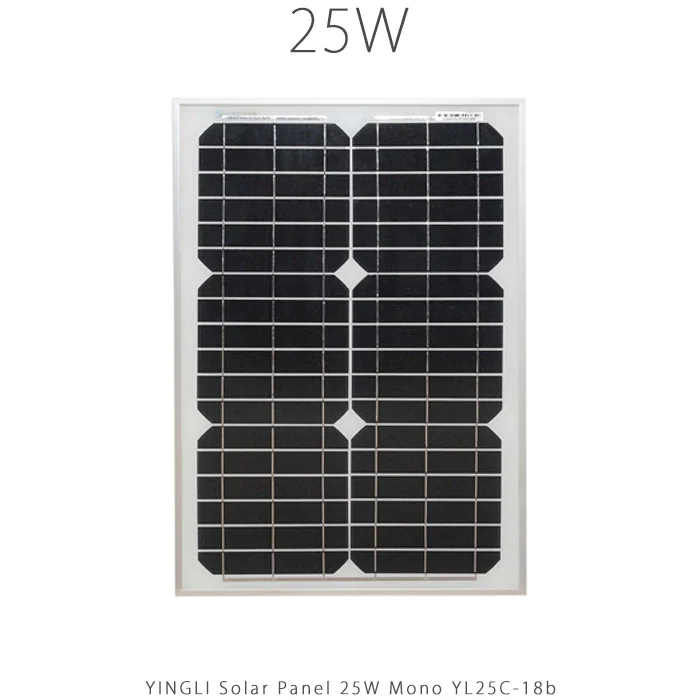 پنل خورشیدی 25 وات مونو کریستال برند YINGLI